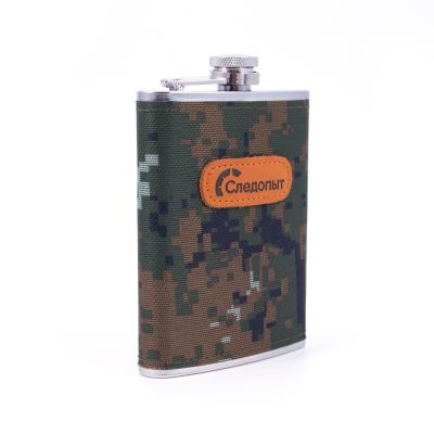 Фляжка "СЛЕДОПЫТ", в оплетке из oxford camo pixel, 240 мл - 1