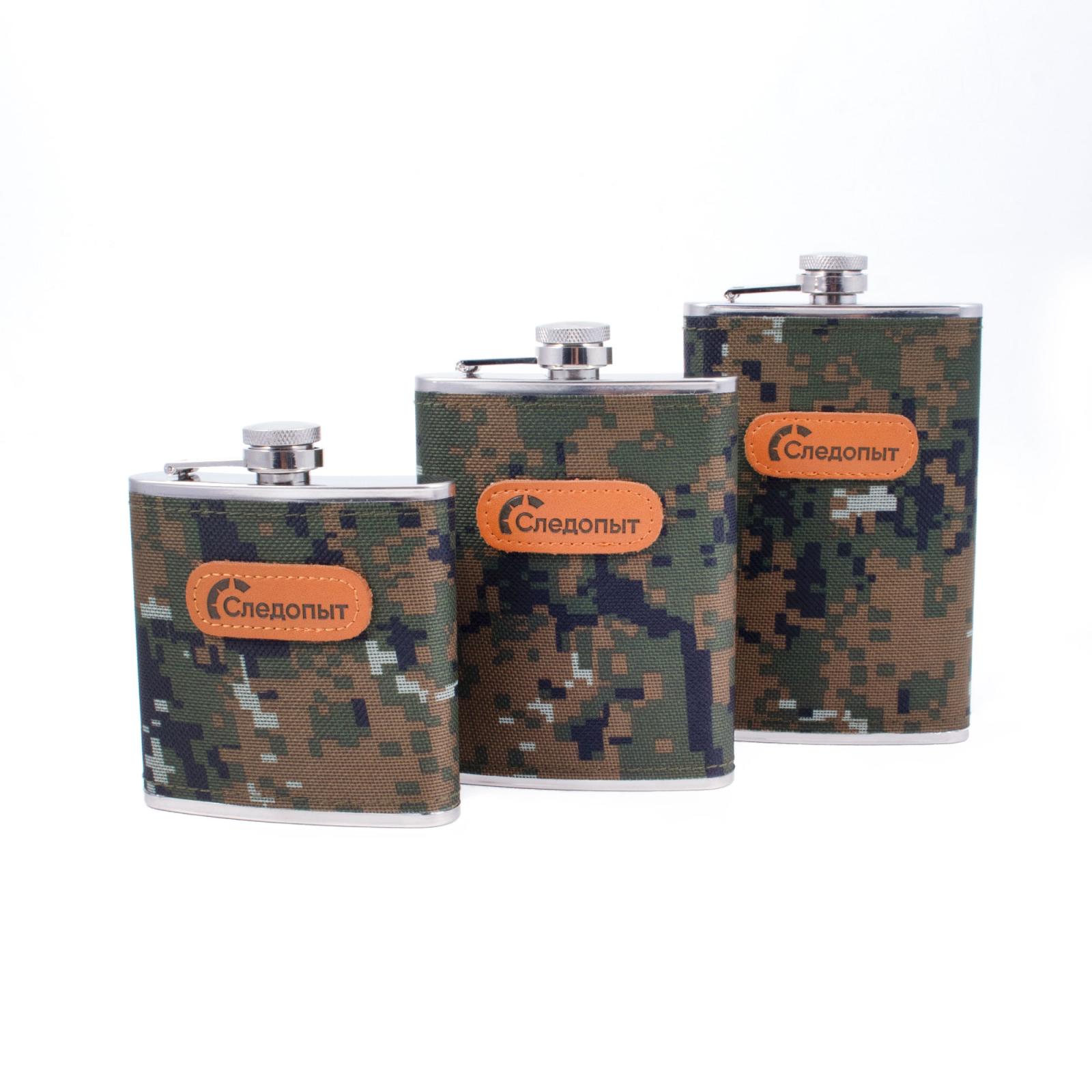 Фляжка "СЛЕДОПЫТ", в оплетке из oxford camo pixel, 280 мл - 6