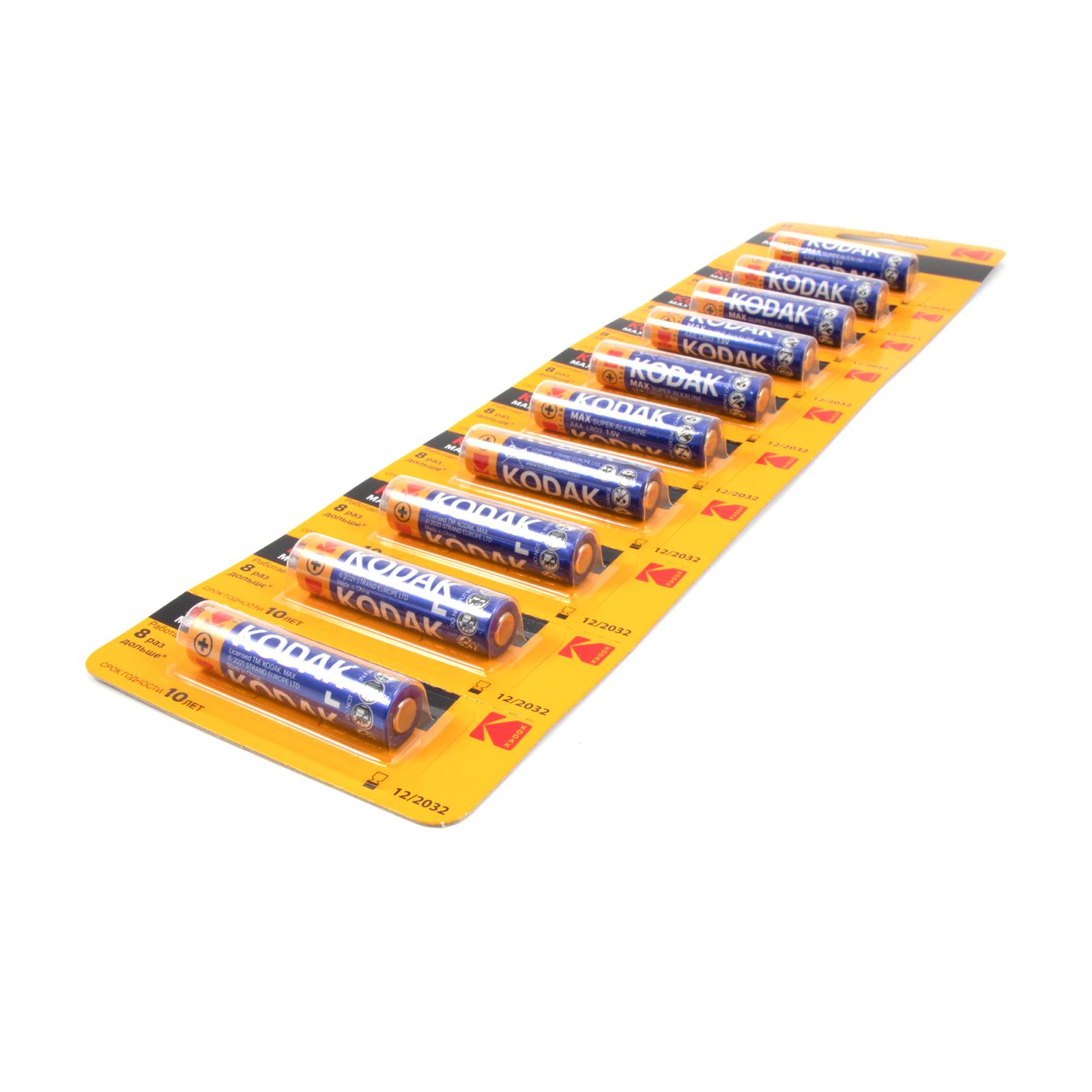 Батарейка Kodak MAX LR03 (AAA) Alkaline отрывной блистер 10шт/10/100/1000 - 3