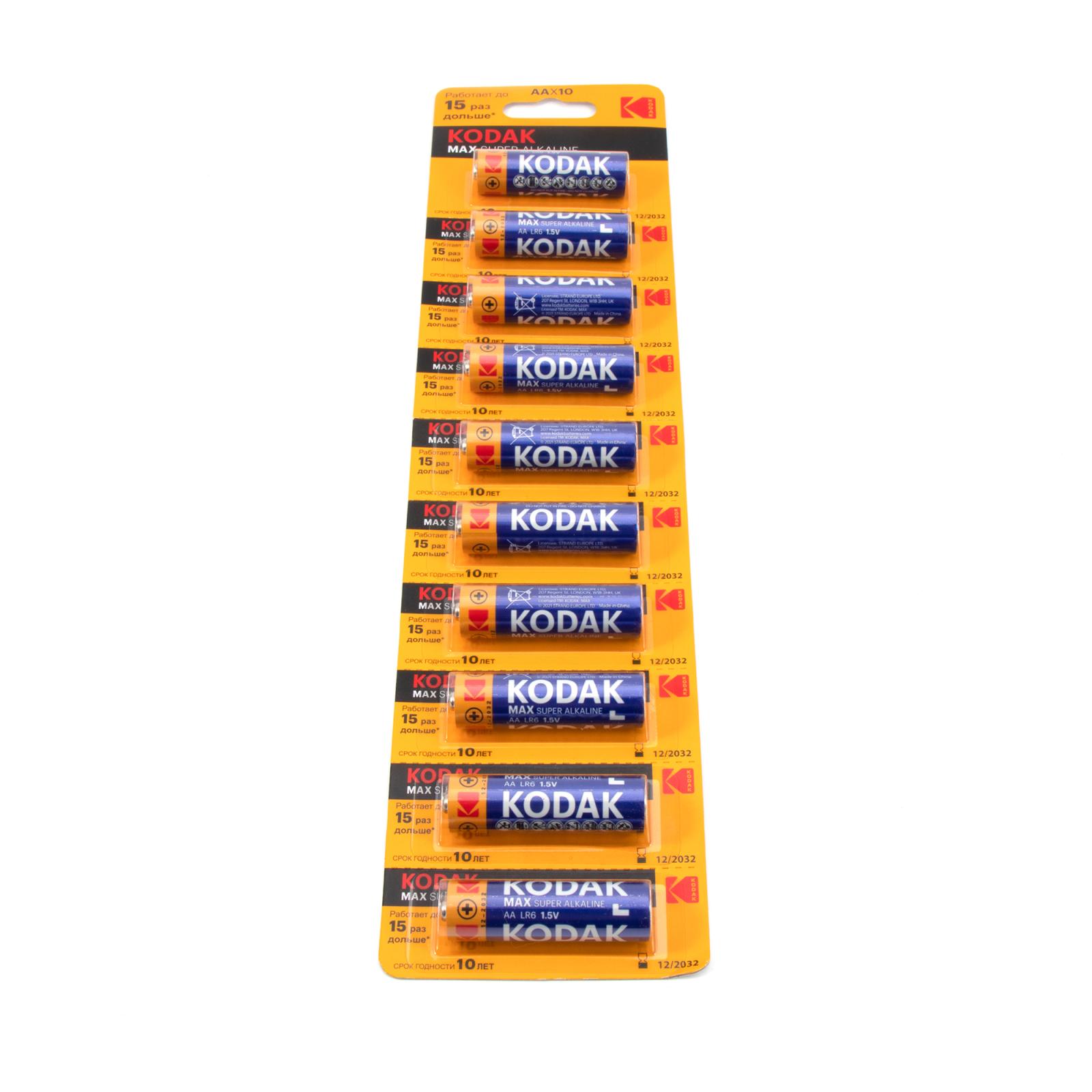 Батарейка Kodak MAX LR06 (AA) Alkaline отрывной блистер 10шт/10/100/1000 - 2
