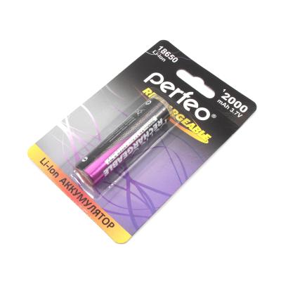 Аккумулятор Perfeo Li-Ion 18650 2000mAh без защиты 3.7V BL - 4