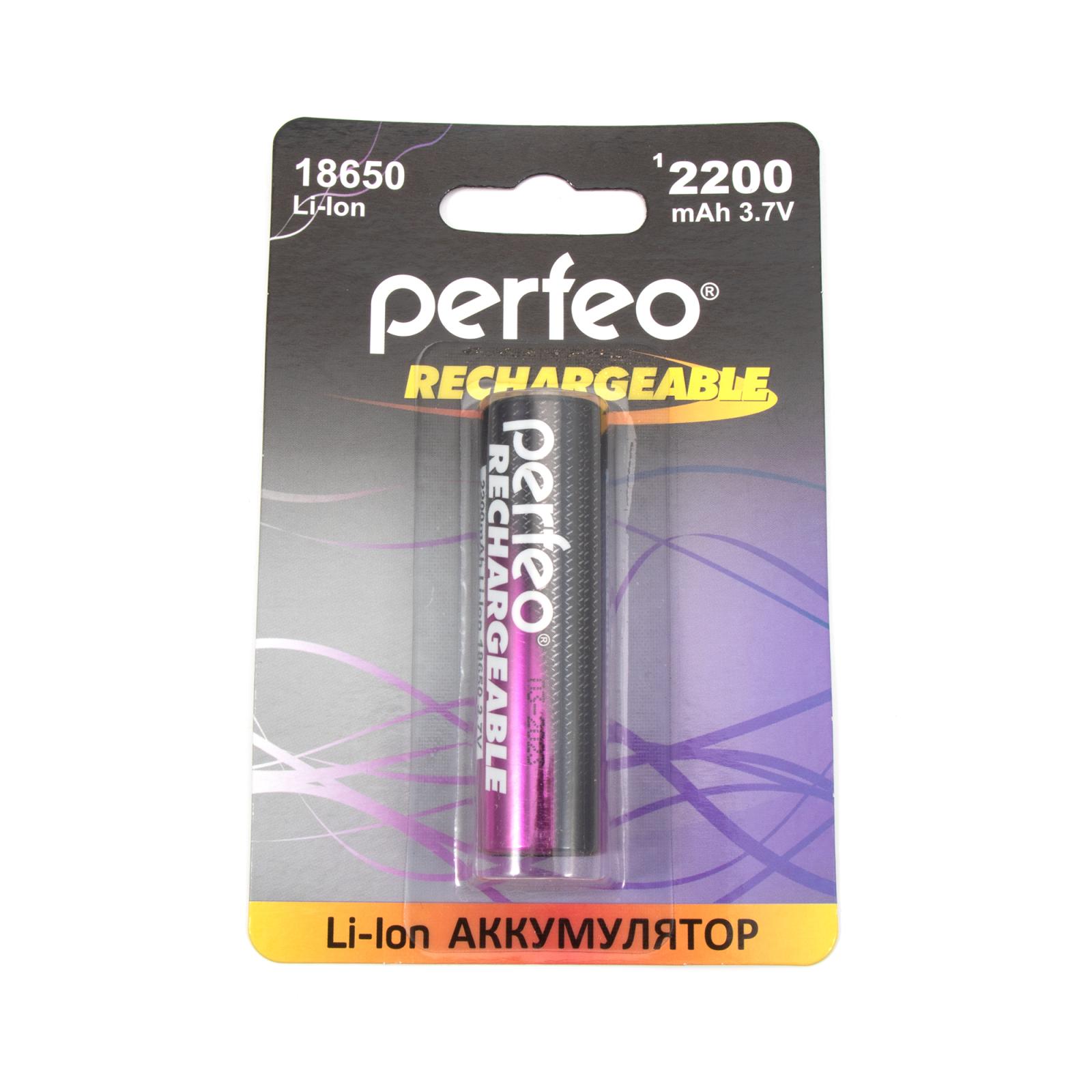 Аккумулятор Perfeo Li-Ion 18650 2200mAh без защиты 3.7V BL1 - 4
