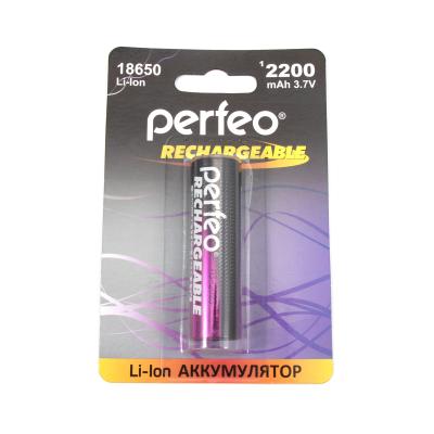 Аккумулятор Perfeo Li-Ion 18650 2200mAh без защиты 3.7V BL1 - 4