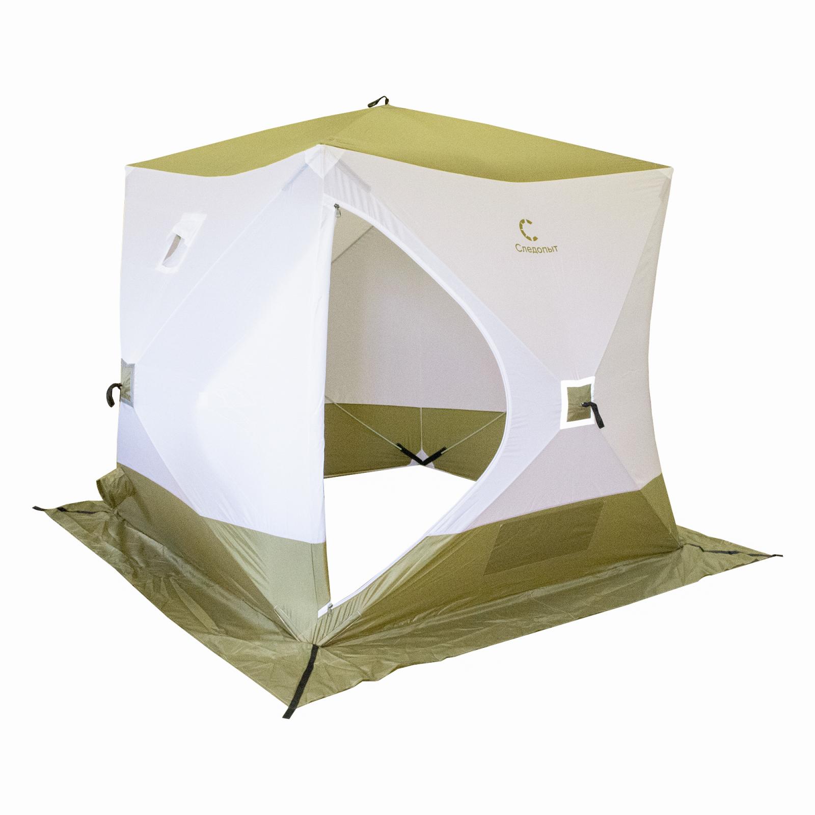 Палатка зимняя куб СЛЕДОПЫТ 2,1 х2,1 м, Oxford 210D PU 1000, S по полу 4,4 кв.м, цв. оливковый/белый - 2