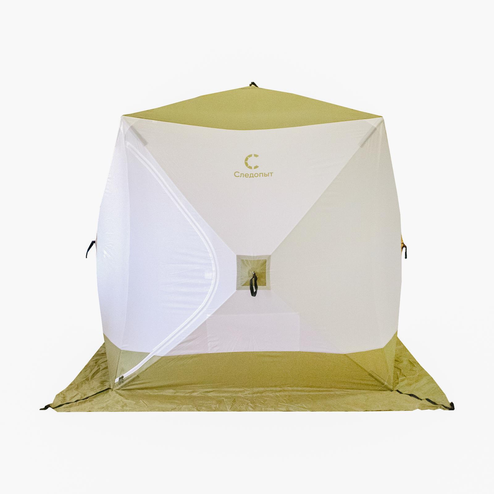 Палатка зимняя куб СЛЕДОПЫТ 2,1 х2,1 м, Oxford 210D PU 1000, S по полу 4,4 кв.м, цв. оливковый/белый - 3