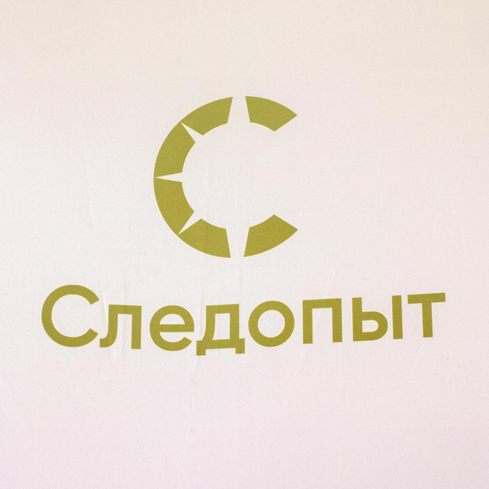 Палатка зимняя куб СЛЕДОПЫТ 2,1 х2,1 м, Oxford 210D PU 1000, S по полу 4,4 кв.м, цв. оливковый/белый - 8
