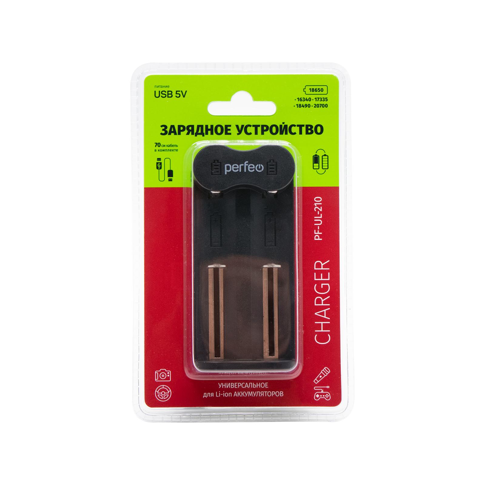 Зарядное устройство Perfeo для аккум. Li-Ion 18650, 5В, 2 слота - 3