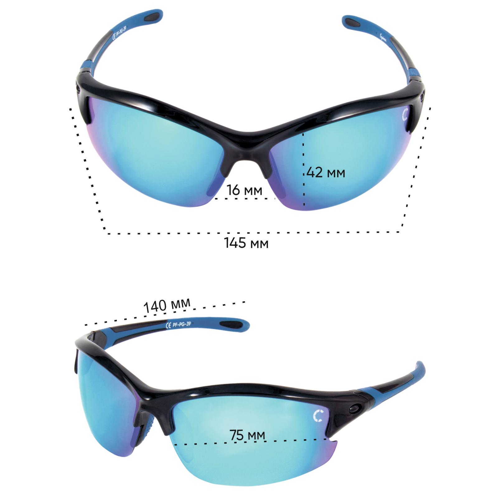 Очки поляризационные СЛЕДОПЫТ Equinox в футляре, линзы grey with ice blue revo - 7