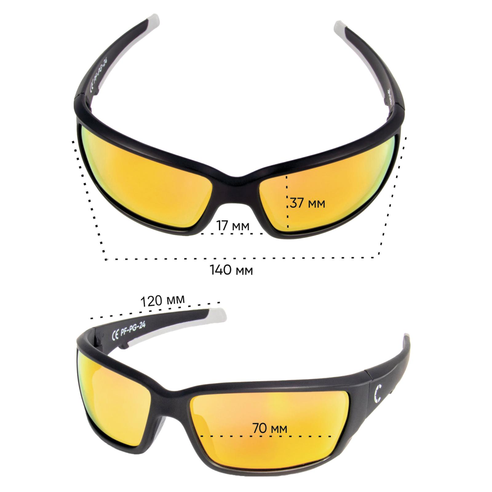 Очки поляризационные СЛЕДОПЫТ Halo в футляре, линзы grey with yellow revo - 7