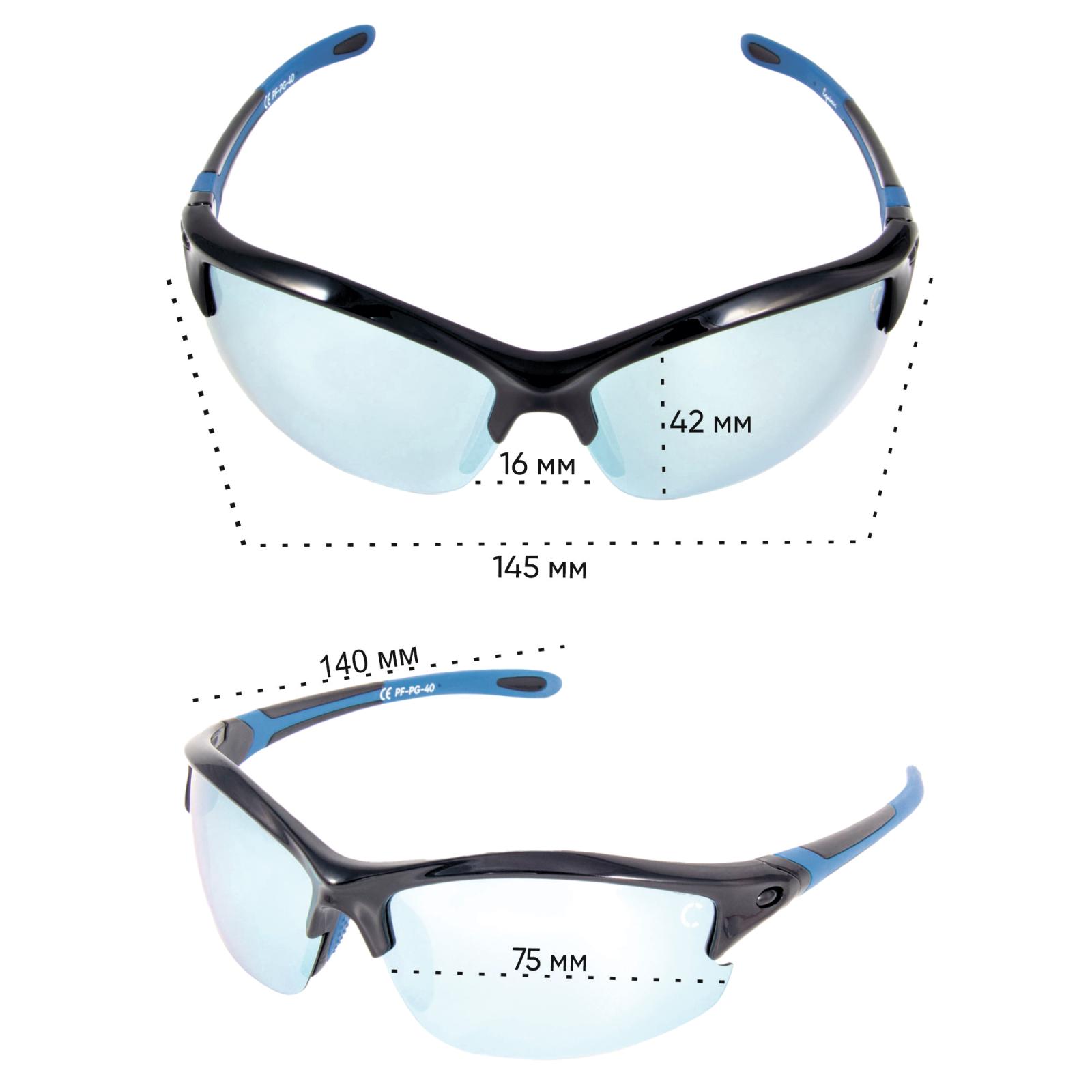 Очки поляризационные СЛЕДОПЫТ Equinox в футляре, линзы grey with white revo - 7