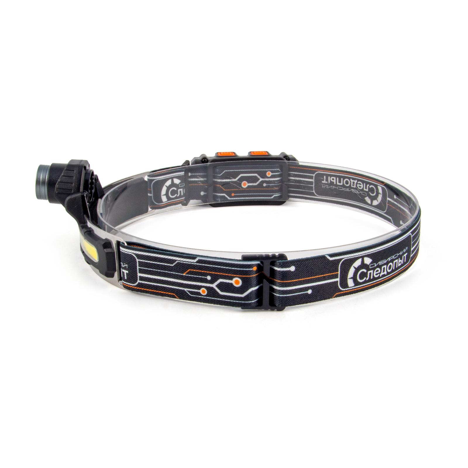 Фонарь налобный "СИБИРСКИЙ СЛЕДОПЫТ-FLOODLIGHT", 1 LED+1 COB, аккум.1x2000mAh - 2