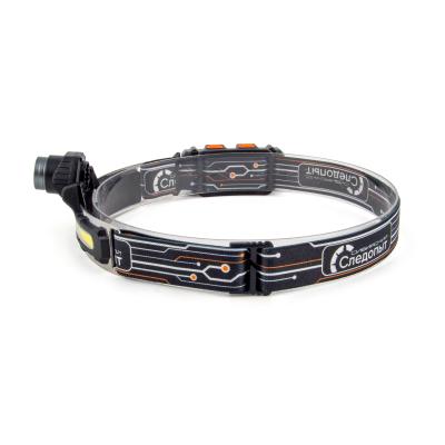 Фонарь налобный "СИБИРСКИЙ СЛЕДОПЫТ-FLOODLIGHT", 1 LED+1 COB, аккум.1x2000mAh - 2