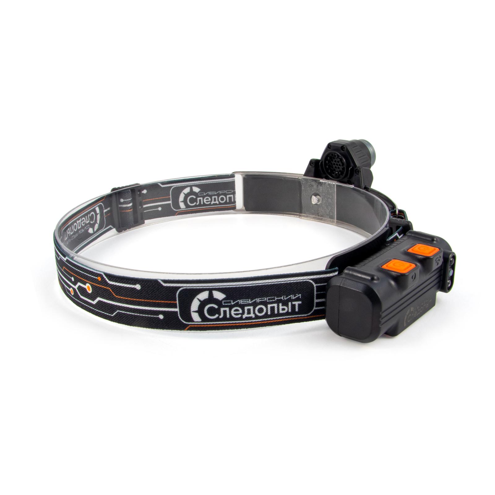 Фонарь налобный "СИБИРСКИЙ СЛЕДОПЫТ-FLOODLIGHT", 1 LED+1 COB, аккум.1x2000mAh - 3