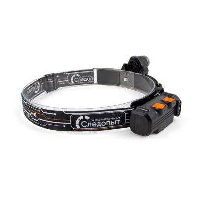 Фонарь налобный "СИБИРСКИЙ СЛЕДОПЫТ-FLOODLIGHT", 1 LED+1 COB, аккум.1x2000mAh - 3