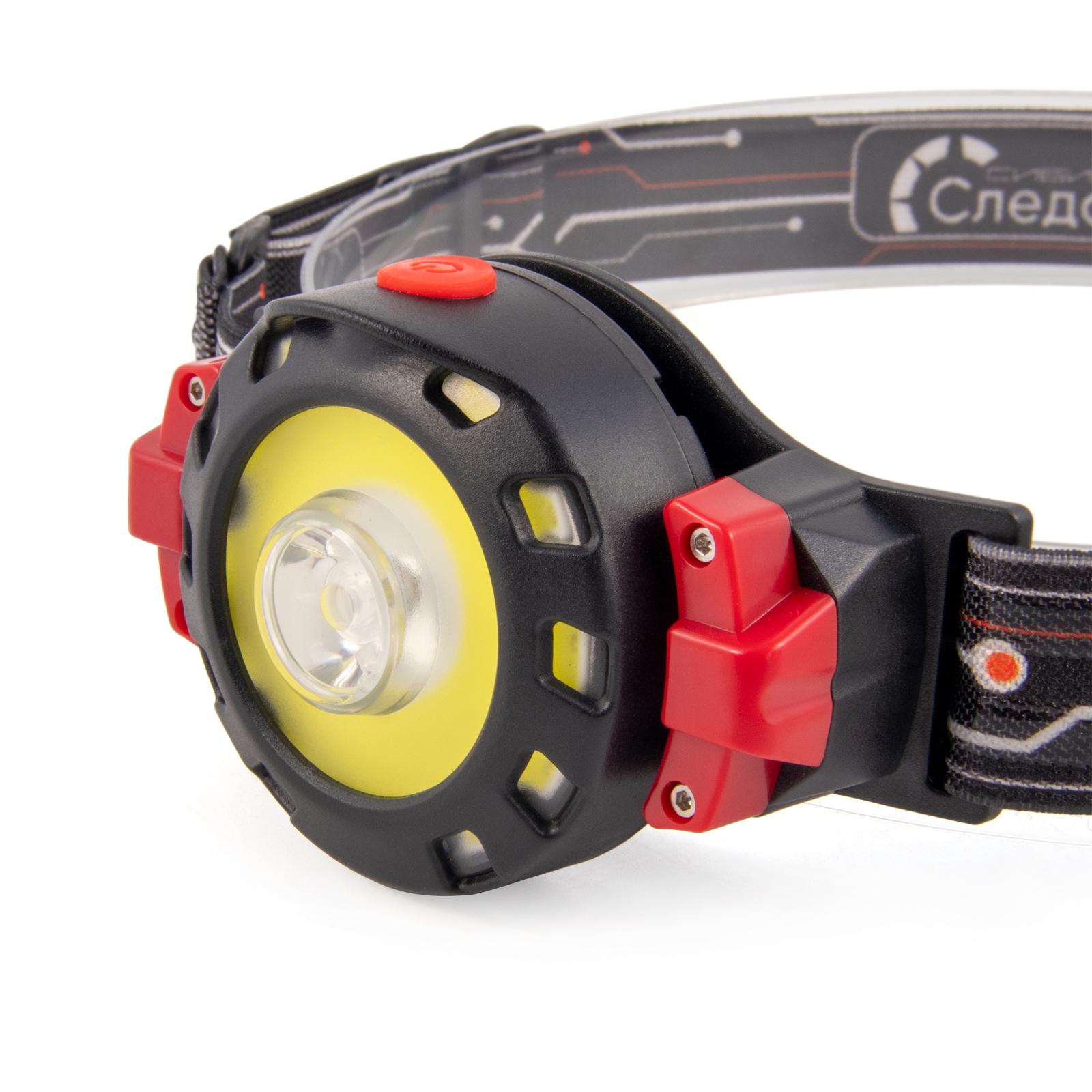 Фонарь налобный "СИБИРСКИЙ СЛЕДОПЫТ-FLASH", 1 LED+1 СОВ, аккум.1x1200mAh - 4