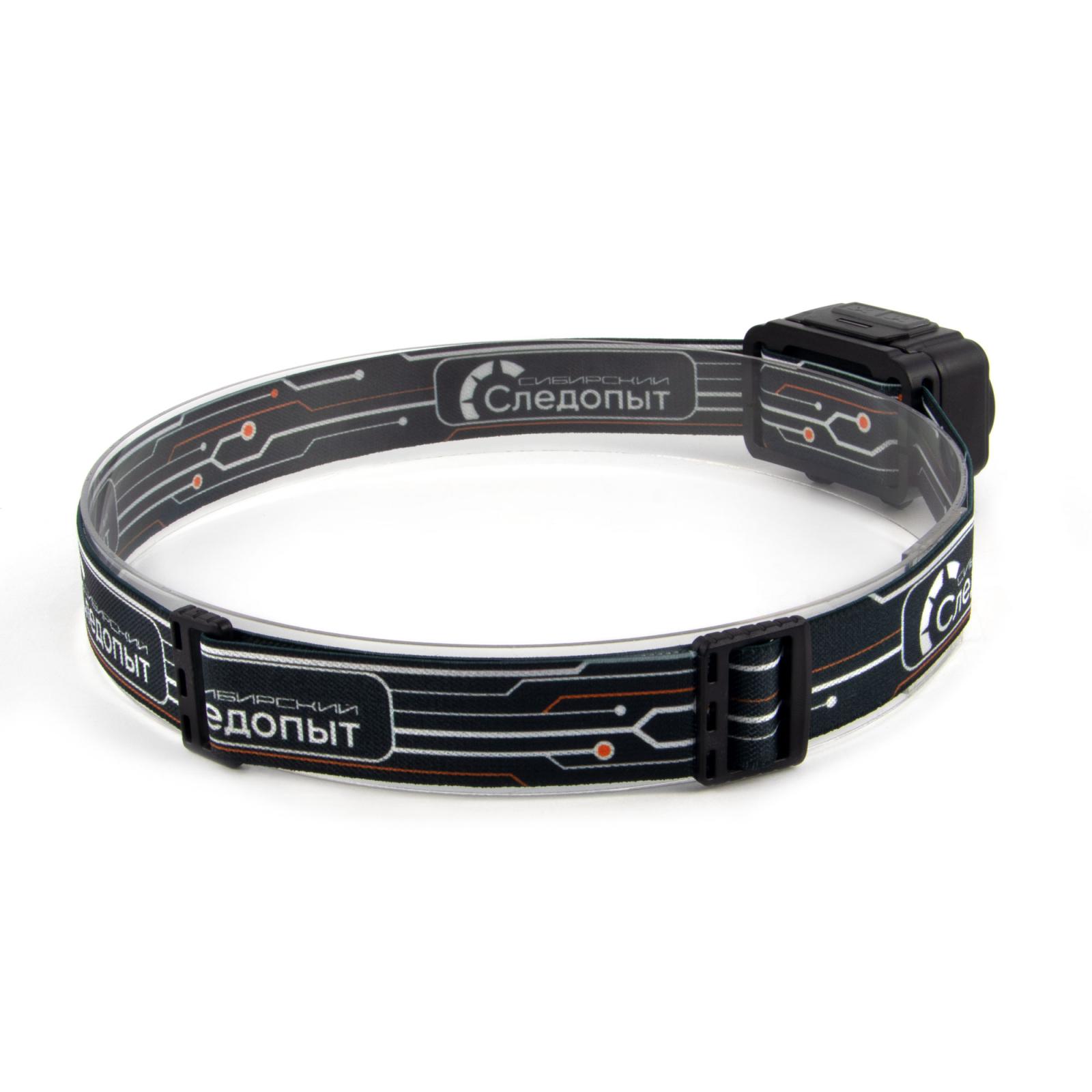 Фонарь налобный "СИБИРСКИЙ СЛЕДОПЫТ-PULSAR", 2 LED+2 LED SMD, аккум.1x1200mAh,3xAAA - 3