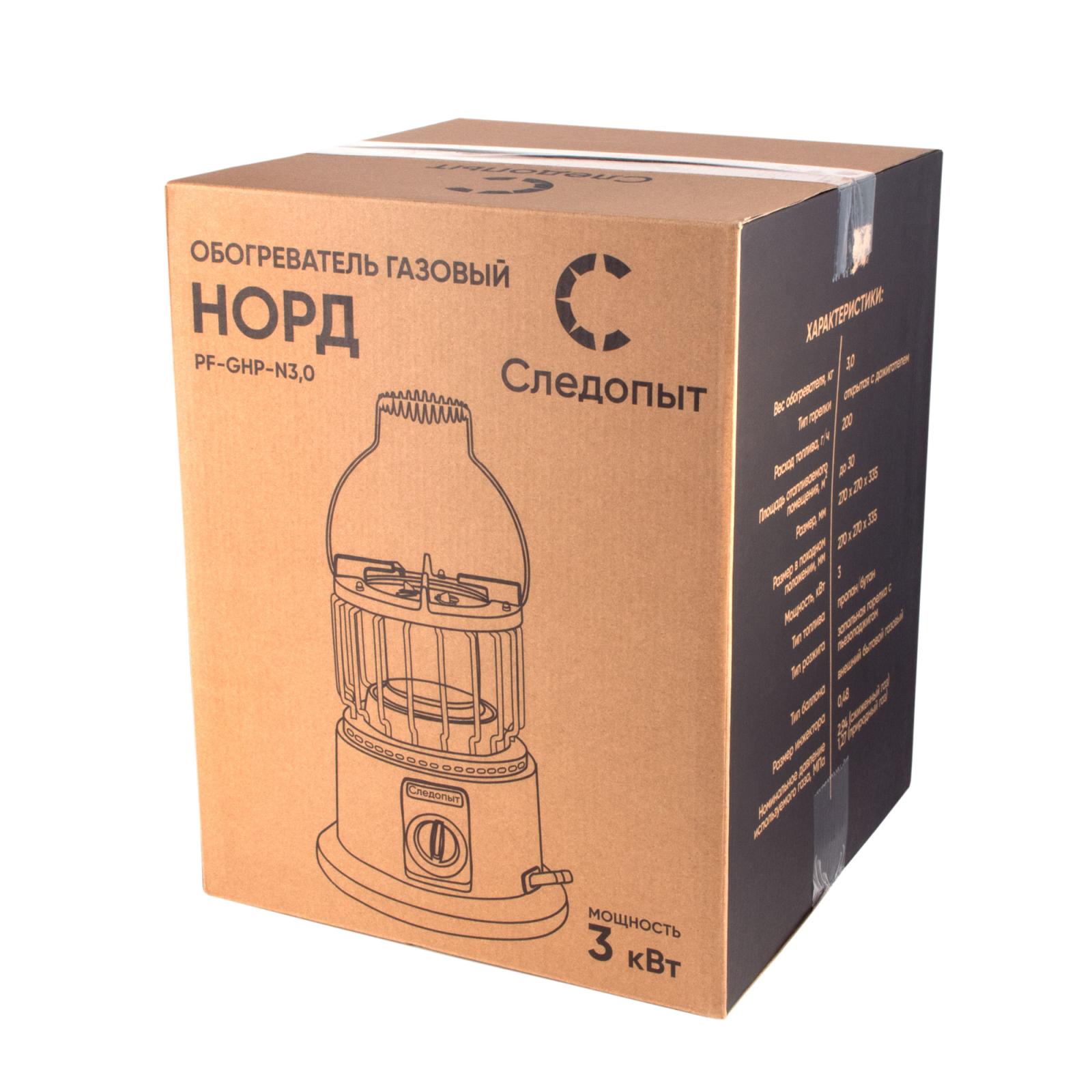 Обогреватель (плита) портативный газовый СЛЕДОПЫТ "Норд", 3,0 кВт - 7