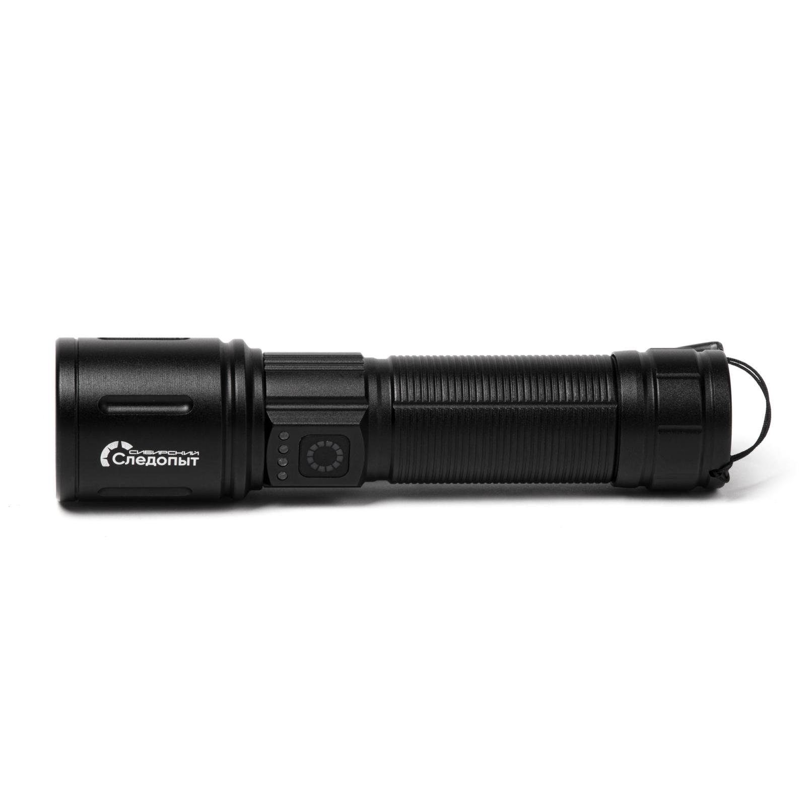 Фонарь ручной "СИБИРСКИЙ СЛЕДОПЫТ-STREAMLIGHT", 1 LED, аккум.1x3000mAh - 3