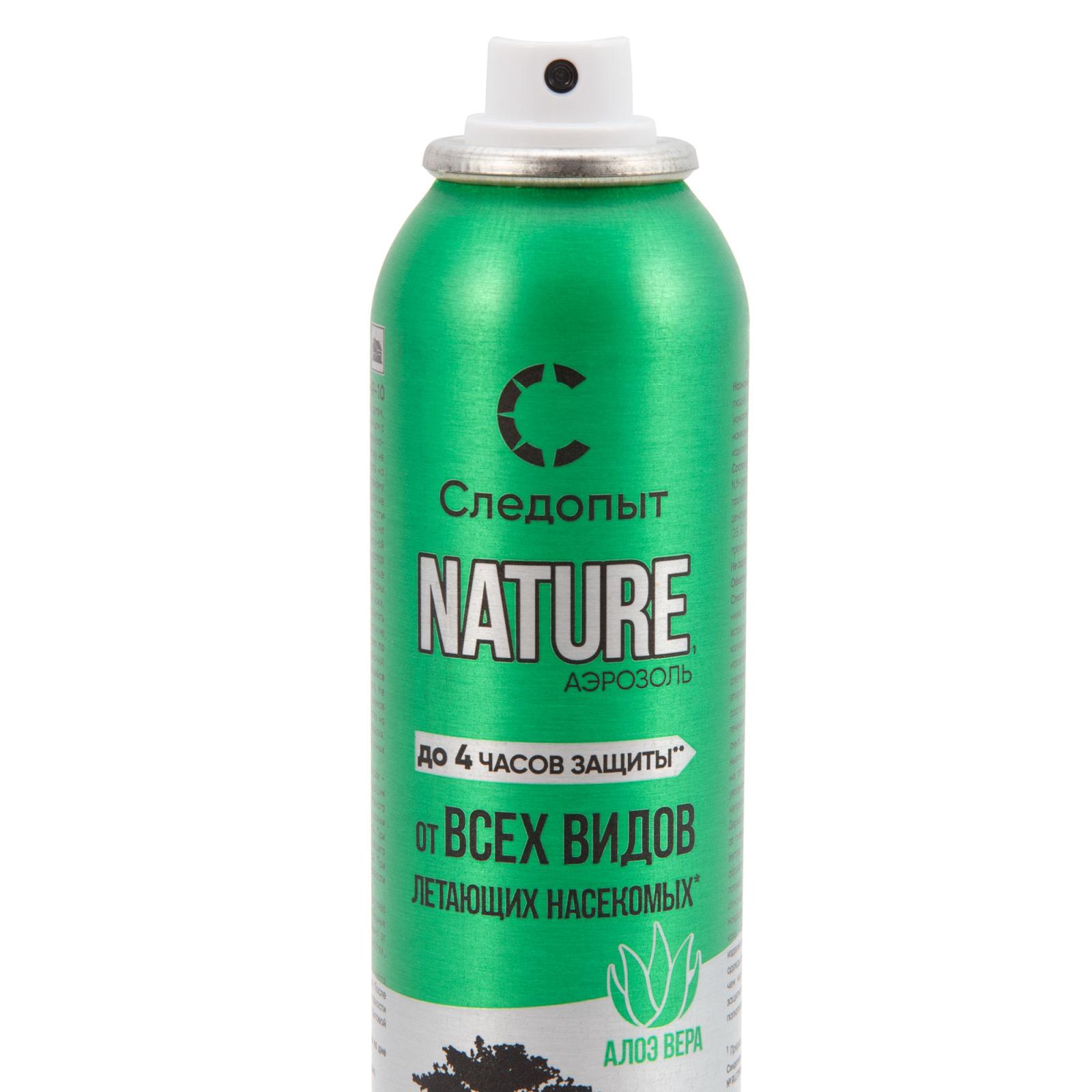 Репеллент СЛЕДОПЫТ NATURE c алоэ вера, от всех видов летающих насекомых, аэрозоль, 150 мл - 4