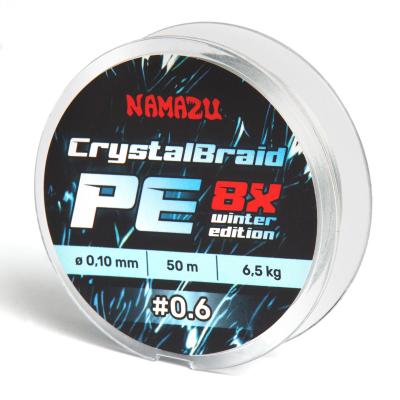 Шнур плетеный Namazu CrystalBraid PE 8Х, #0.6, L-50 м, d-0,10 мм, test-6,5 кг, серый - 2