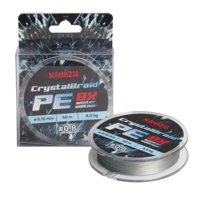 Шнур плетеный Namazu CrystalBraid PE 8Х, #0.8, L-50 м, d-0,12 мм, test-8 кг, серый - 1