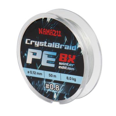 Шнур плетеный Namazu CrystalBraid PE 8Х, #0.8, L-50 м, d-0,12 мм, test-8 кг, серый - 2