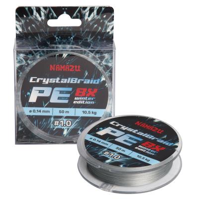 Шнур плетеный Namazu CrystalBraid PE 8Х, #1.0, L-50 м, d-0,14 мм, test-10,5 кг, серый - 1