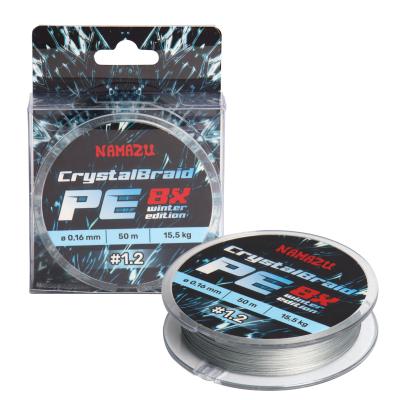 Шнур плетеный Namazu CrystalBraid PE 8Х, #1.2, L-50 м, d-0,16 мм, test-15,5 кг, серый - 1