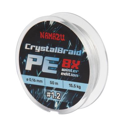 Шнур плетеный Namazu CrystalBraid PE 8Х, #1.2, L-50 м, d-0,16 мм, test-15,5 кг, серый - 2