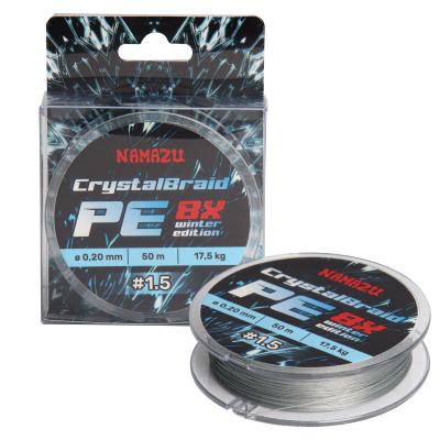 Шнур плетеный Namazu CrystalBraid PE 8Х, #1.5, L-50 м, d-0,20 мм, test-17,5 кг, серый - 1