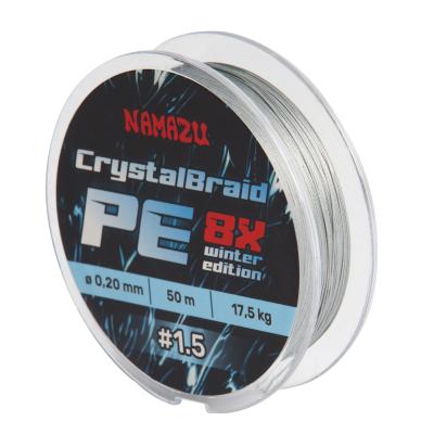 Шнур плетеный Namazu CrystalBraid PE 8Х, #1.5, L-50 м, d-0,20 мм, test-17,5 кг, серый - 2