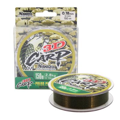 Леска Namazu 3D Carp, L-150 м, d-0,18 мм, test-2,8 кг, 3D Camo - 1
