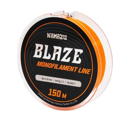 Леска Namazu Blaze, L-150 м, d-0,20 мм, test-3,2 кг, оранжевая - 2