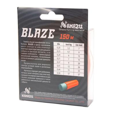 Леска Namazu Blaze, L-150 м, d-0,37 мм, test-9 кг, оранжевая - 6