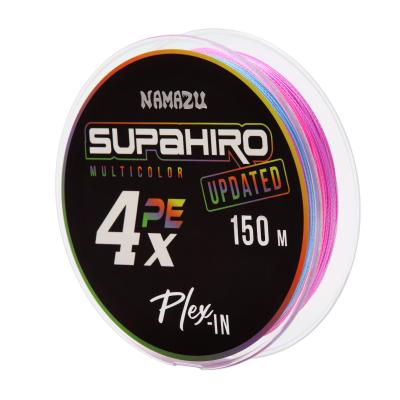 Шнур плетеный Namazu "Supahiro" 4Х, L-150 м, d-0,35 мм, test-25 кг, мультиколор - 2