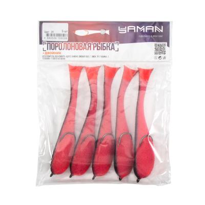 Поролоновая рыбка YAMAN на двойнике, р. 140 мм, цвет 24 UV (5 шт.) - 6