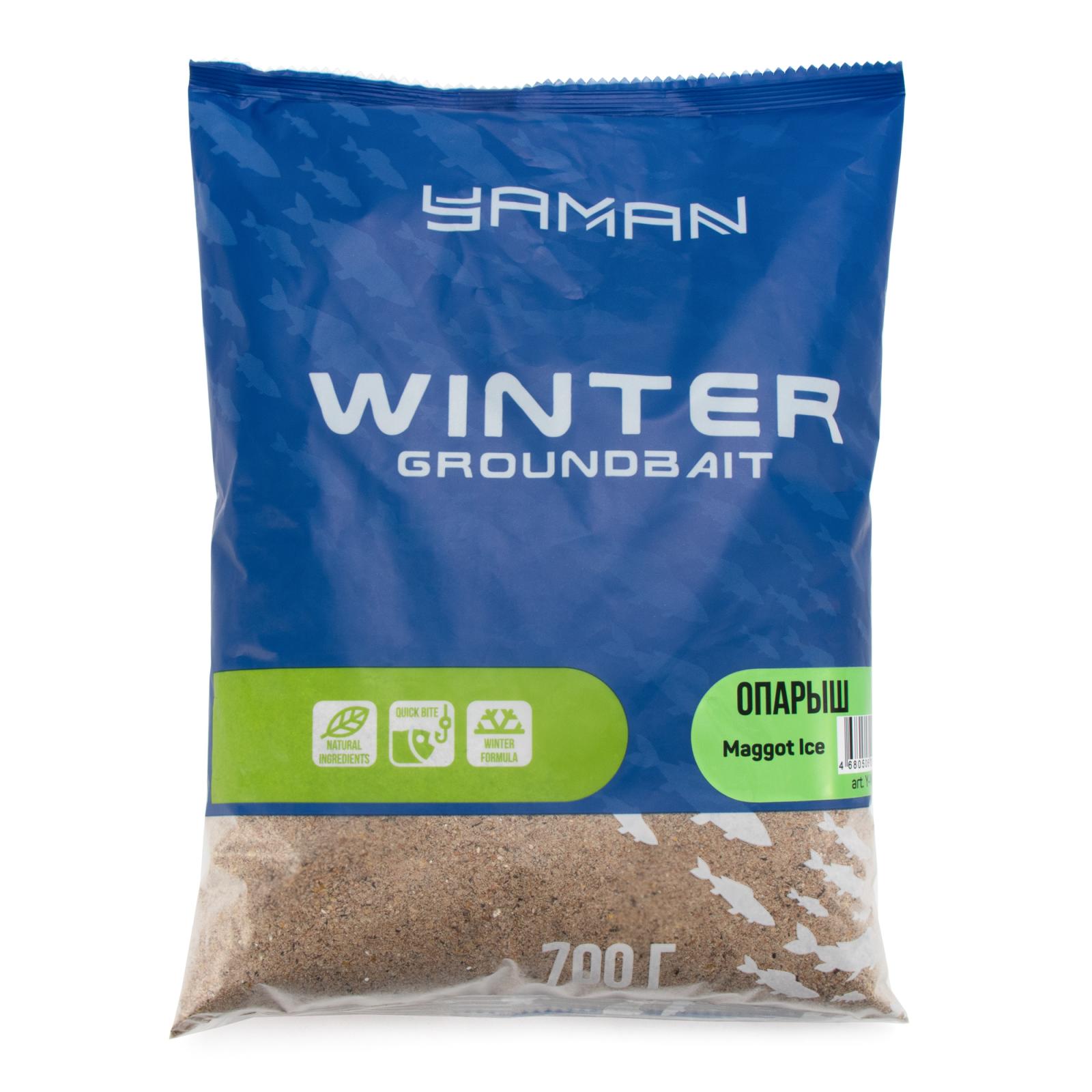 Прикормка Yaman Winter Maggot Ice зимняя (опарыш), 700 г - 1