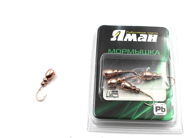 Мормышка "ЯМАН" Немка с отв.,цв.COPPER PLATED, вес 0,8 г (уп. 5 шт.)