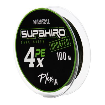 Шнур плетеный Namazu "Supahiro" 4Х, L-100 м, d-0,12 мм, test-5,5 кг, болотно-зеленый (мох) - 2