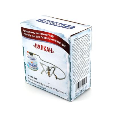 Плита порт. газовая "СЛЕДОПЫТ - Вулкан" (с газогенер.) - 6