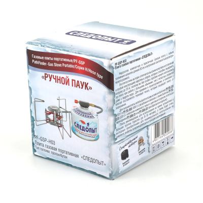 Плита порт. газовая "СЛЕДОПЫТ - Ручной Паук" - 5
