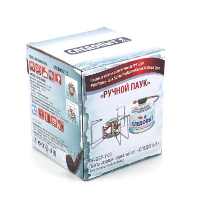 Плита порт. газовая "СЛЕДОПЫТ - Ручной Паук" - 6