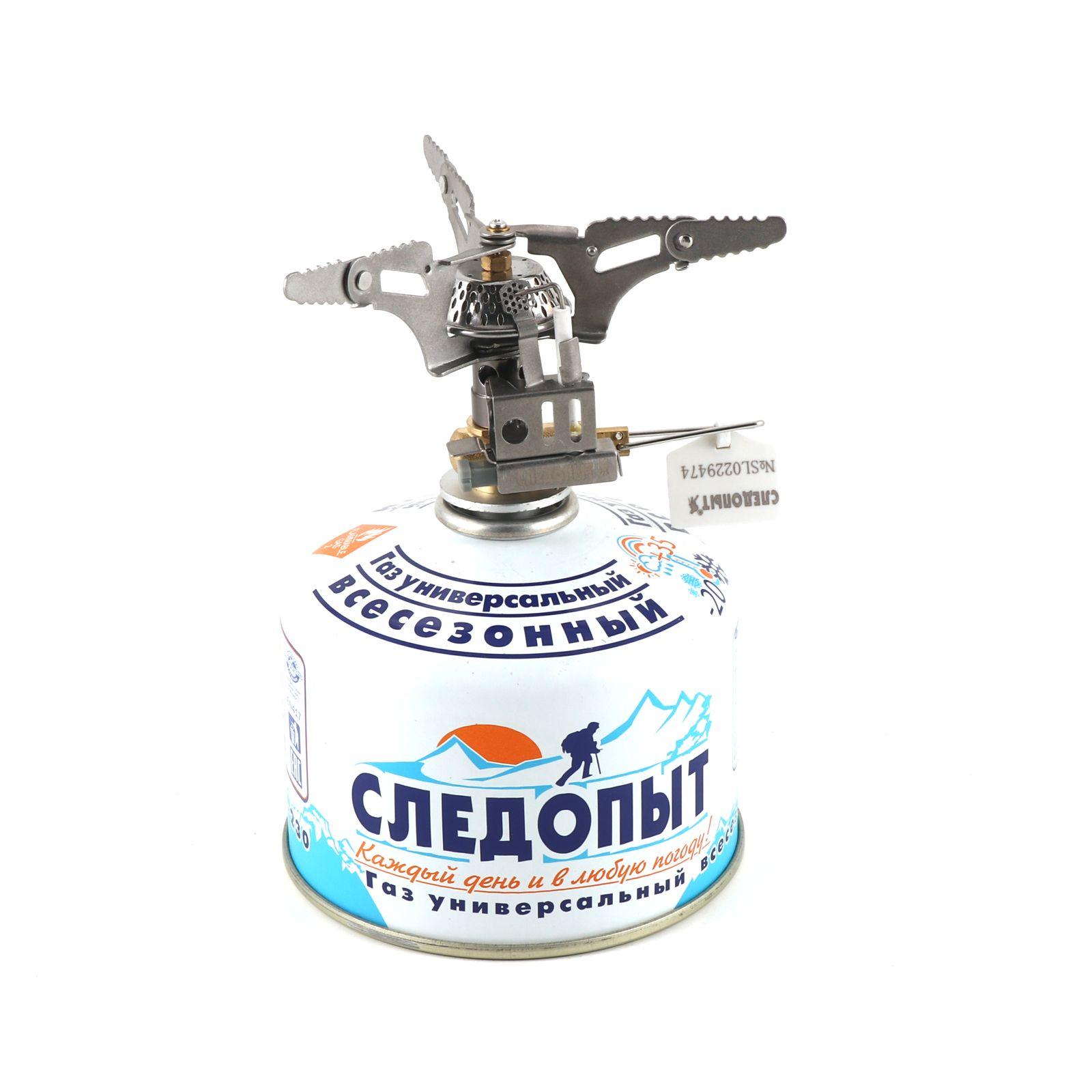 Плита порт. газовая "СЛЕДОПЫТ - Огненный Цветок"