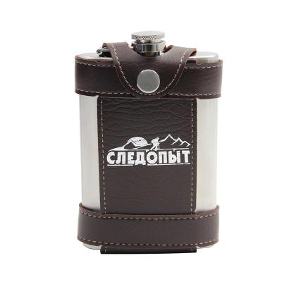 Фляжка «СЛЕДОПЫТ - Flage» в кож.чехле с тиснением, 260 мл, цв. корич (9 fl oz) - 1