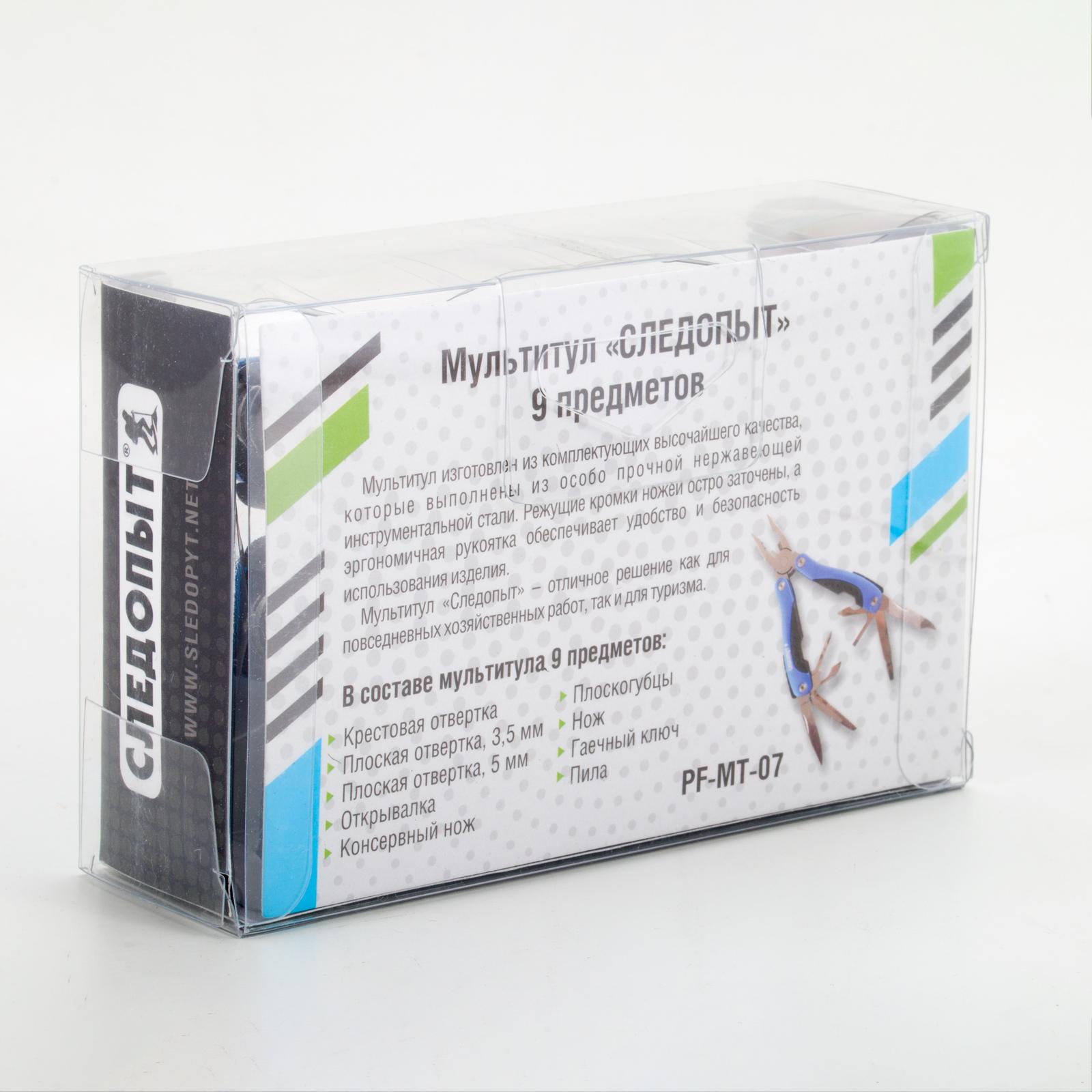 Мультитул (плоскогубцы) "СЛЕДОПЫТ", средний, 11 предметов, в чехле, в коробке - 8