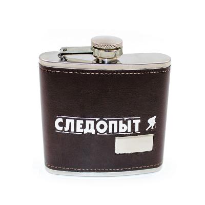 Фляжка «СЛЕДОПЫТ - Browny » в кож. оплете, 180 мл, цв. корич - 1