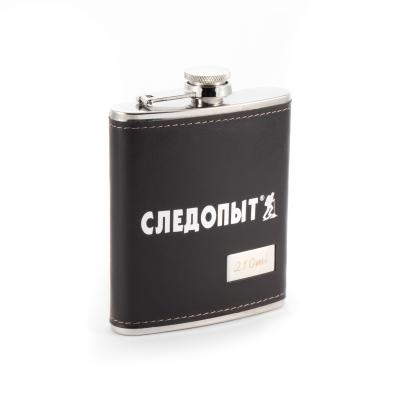 Фляжка «СЛЕДОПЫТ - Browny » в кож. оплете, 210 мл, цв. корич - 2