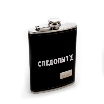 Фляжка «СЛЕДОПЫТ - Browny» в кож. оплете, 240 мл, цв. корич. - 2