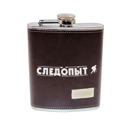 Фляжка «СЛЕДОПЫТ - Browny» в кож. оплете, 240 мл, цв. корич. - 6