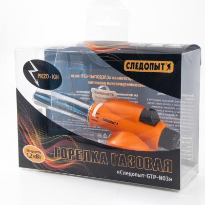 Горелка порт. "СЛЕДОПЫТ-GTP-N03", пьезо (цанг.) - 4